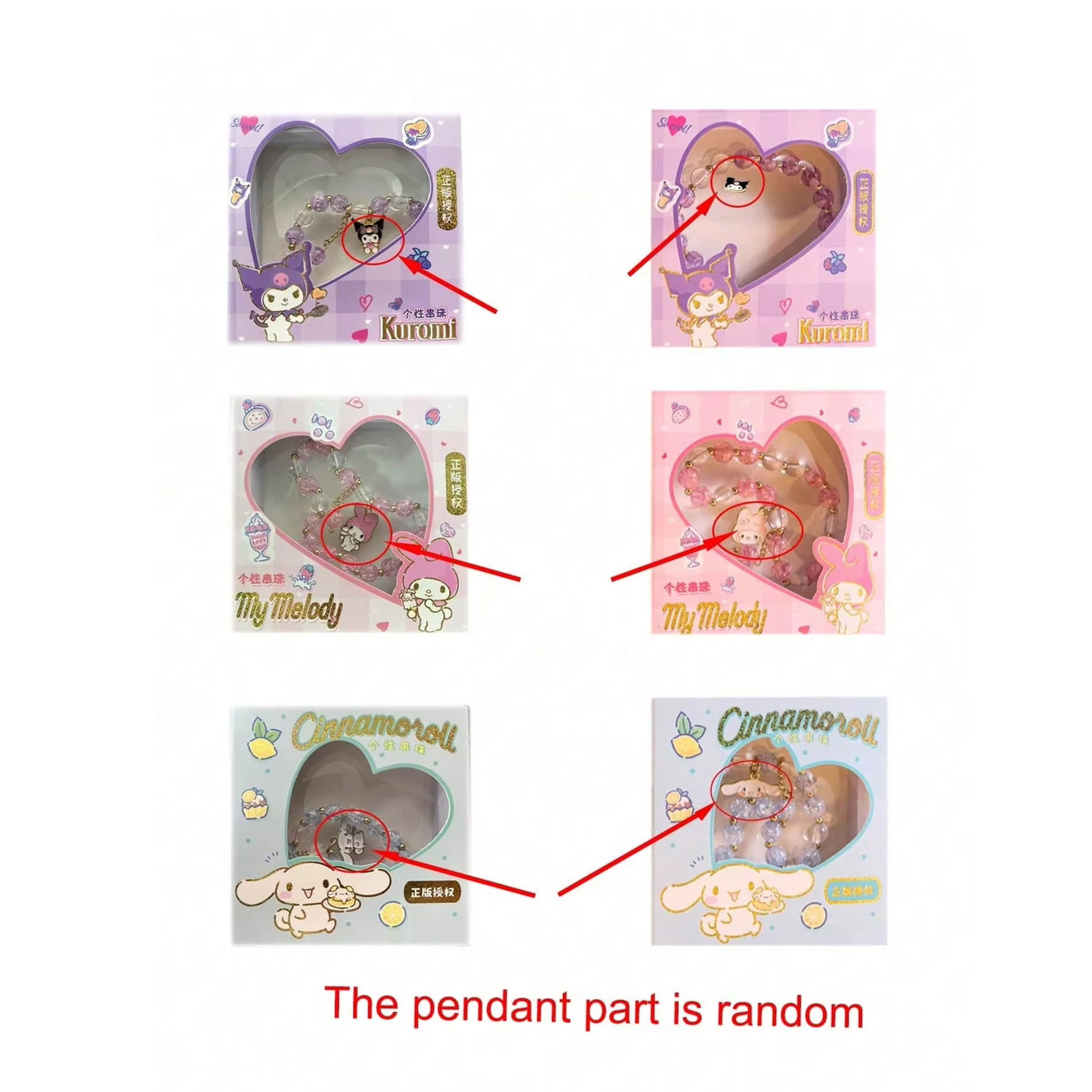 Kuromi My Melody Crackle Bead  - Bead Organizer Tray recensie en prijs